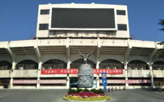 ��������˹�ĳ������й���ɣ�ޱ�����������֤�� 